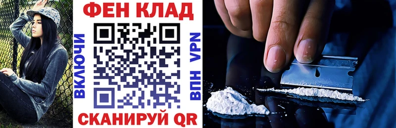 Amphetamine VHQ  закладка  Спасск-Дальний 