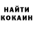 Кетамин VHQ FINN_542