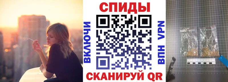 Бутират жидкий экстази  кракен ТОР  Спасск-Дальний 