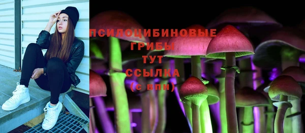 кокаин колумбия Арсеньев