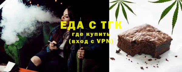 кокаин колумбия Арсеньев