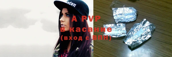 меф VHQ Балабаново
