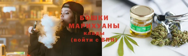 MESCALINE Армянск