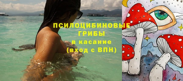 кокаин колумбия Арсеньев