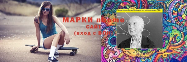 кокаин перу Алексин