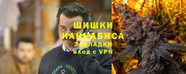 кокаин колумбия Арсеньев