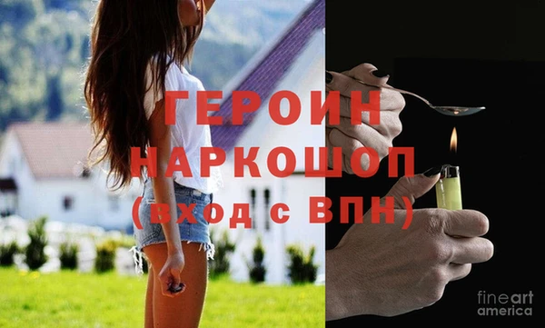 Альфа ПВП Аркадак