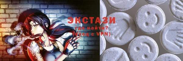 кокаин колумбия Арсеньев