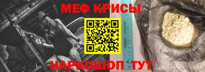 Альфа ПВП Нягань