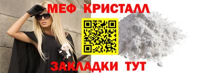 Альфа ПВП Нягань