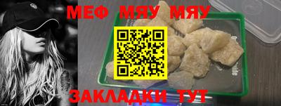 Альфа ПВП Нягань