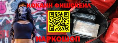 Альфа ПВП Нягань