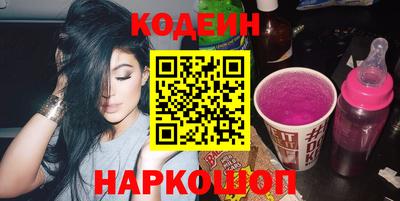 Альфа ПВП Нягань