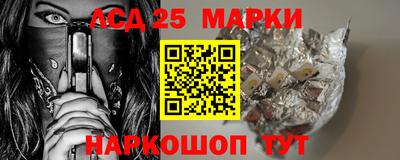 Альфа ПВП Нягань