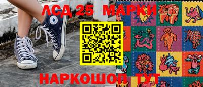 Альфа ПВП Нягань
