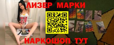 прущий лед Обь