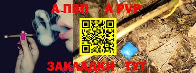 прущий лед Обь