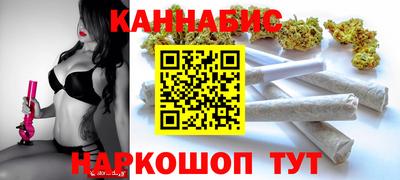 прущий лед Обь