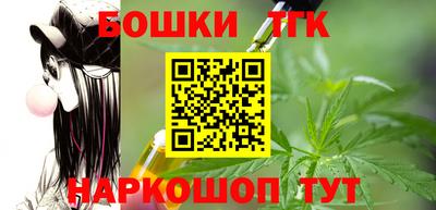 стаф Обнинск