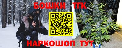 стаф Обнинск