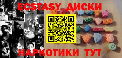 Альфа ПВП Нягань