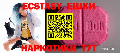 Альфа ПВП Нягань