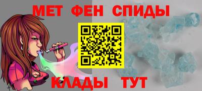 стаф Обнинск