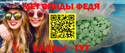 Альфа ПВП Нягань