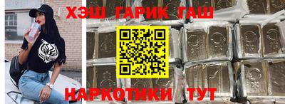 Альфа ПВП Нягань