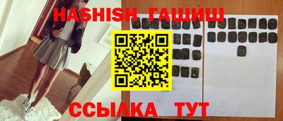 Альфа ПВП Нягань