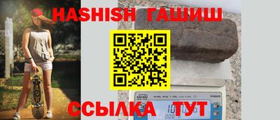 Альфа ПВП Нягань