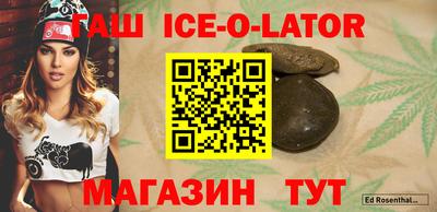 стаф Обнинск