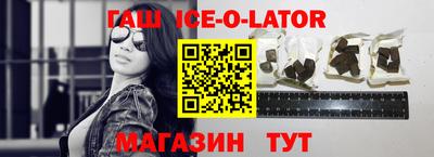 стаф Обнинск