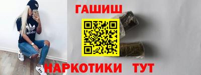 прущий лед Обь