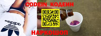 Альфа ПВП Нягань