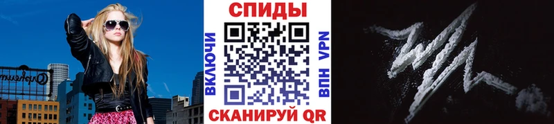 МЕТАМФЕТАМИН кристалл  наркота  Спасск-Дальний 
