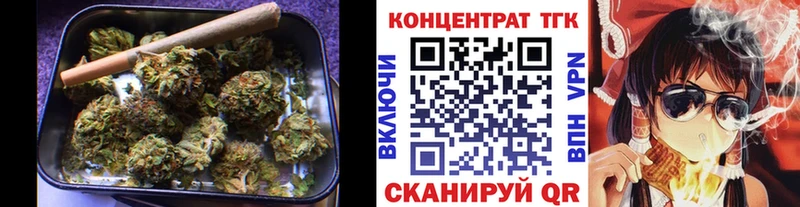 Дистиллят ТГК концентрат Спасск-Дальний